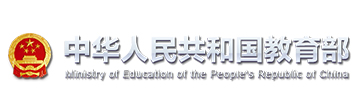 香港六合彩开奖直播