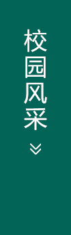 香港六合彩开奖直播